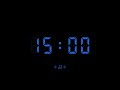 15 Minute Meditation Timer - Blue Low Light, Ambient Music | Good Time