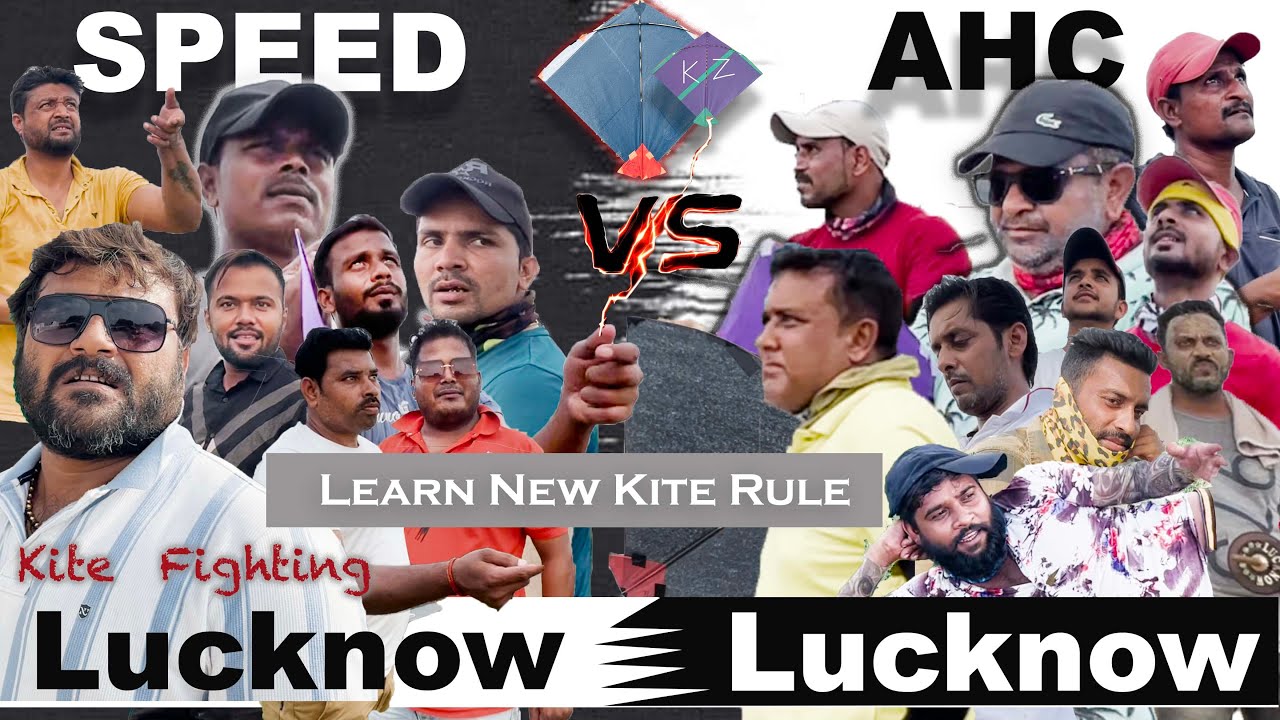Speed Kite Club Vs Ahc Kite Club | 🔥💪🏾Lucknow 2 Top Teams ke Bech Mein Janne Ek New Kite Rule 