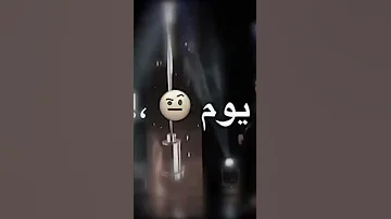 عصام صاصا افضل مطرب مهرجانات ٢٠٢٢ ثابت ليوم هتناسه 