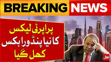 Dubai Property Leaks | New Pandora Box Of Property Leaks Has Been Opened | Breaking News