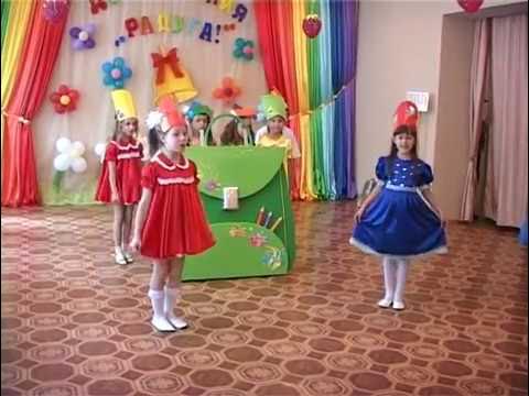 сценка петя идет в школу