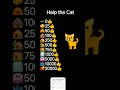 poor cat plzz subscribe #crying cat #cat #help the cat