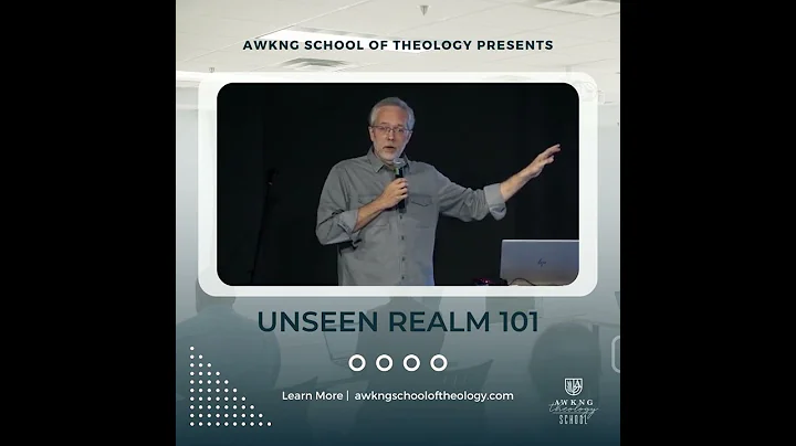 The inerrancy of Scripture | Dr. Michael Heiser Un...