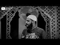 أعظم كلام مش الشيخ محمود الحسنات المصيبه الكبرى اننا نودع الموتى ولا نعود إلى الله 