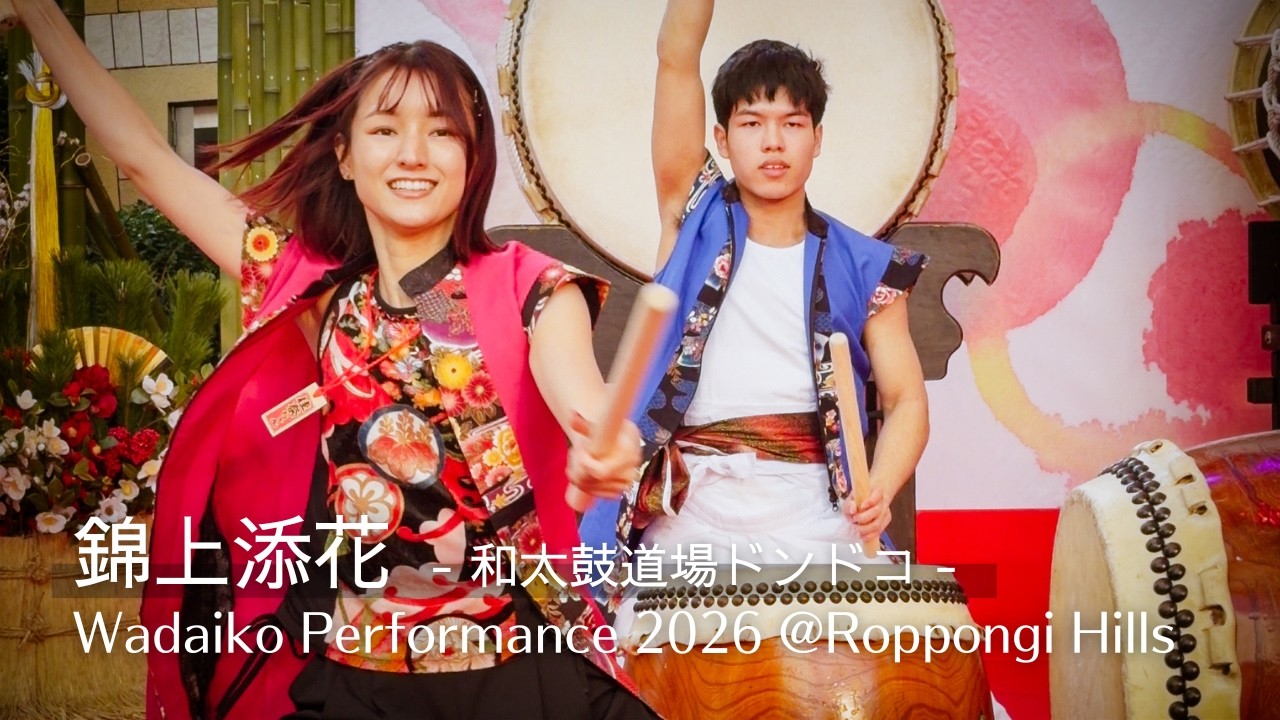 5SAM41 ☆時代物☆ 鼓太鼓 堤太鼓 金蒔絵 和楽器 打楽器 芸者 舞妓 5SAM41 ☆時代物☆ 鼓太鼓 堤太鼓 金蒔絵 和楽器 打楽器 芸者 舞妓