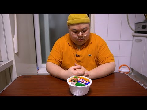 │카드한도 막혀서 육개장 컵라면으로..Instant <strong>cup</strong> <strong>ramen</strong> Mukbang Eatingshow