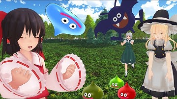 Download ドラクエ5 カジノ Mp3 Free And Mp4