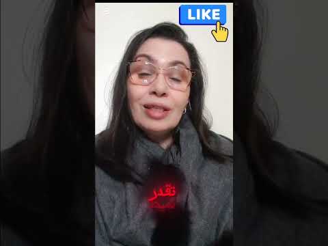 فاش كتحتاجهم مكتلقاهمش  اكسبلور شعب الصيني ماله حل كوميديا 