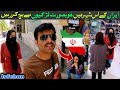 How Iranian Treat A Pakistani In Isfahan Iran Pakistan To Iran By Road Iran Travel Vlogs Hindi