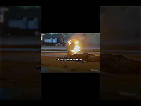 اطلقق انتقام شيرزمان وفجر ضرغام مسلسلات باكستانية مسلسل وأزهر الحب