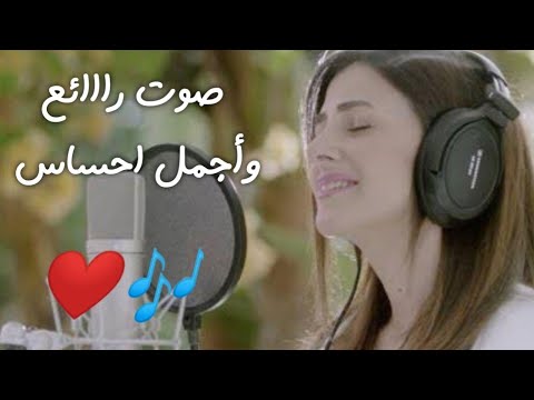 أغنية شكرا متكفيش مترجمة إلى التركية   
