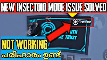 NEW INSECTOID MODE TRANSFORM BUTTON ISSUE SOLVED 🤩 & NEW ACHIEVEMENT 🔥 | PUBG MOBILE | ANDROGAMER