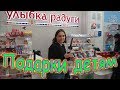 В Москву на 1,5 мес. Ч. 16 В Москве. Заболели. Отдых. Выходные. Учеба. (01.20г.) Семья Бровченко.