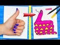 本格的なお絵かきハック/12個のアイディア
