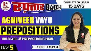 Air Force English Preposition in one Class || Agniveer Vayu 2023 Science & Non-Science