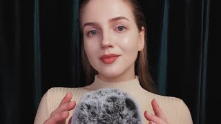 Асмр Гипноз Для Сна • Asmr Hypnosis For Sleep