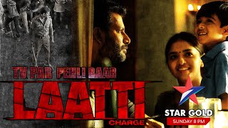 Laththi World TV Premier | Hindi Movie | Vishal, Sunaina, Ramana | A Vinoth Kumar | Action Movie