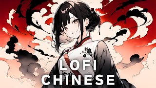 LoFi Chinese HipHpp  Music/ Chill Oriental BGM Mix for Work & Study