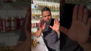 خلطه عطر فدشي 