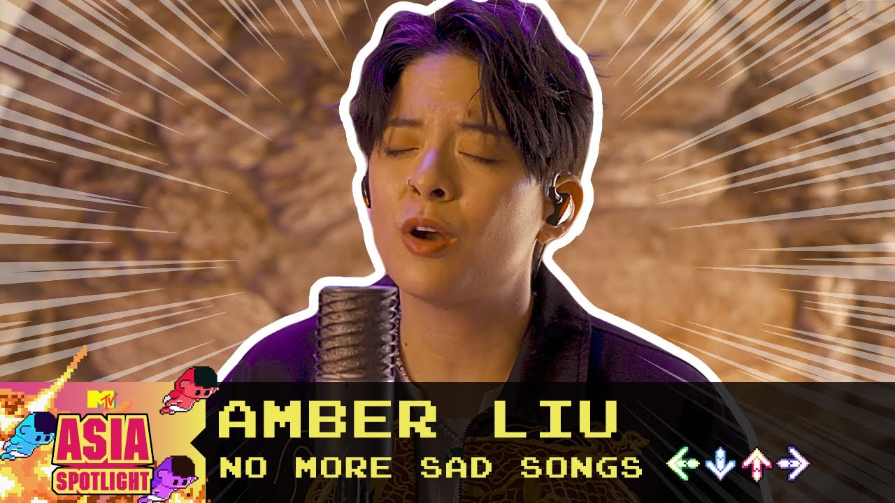 no more sad songs tour amber liu