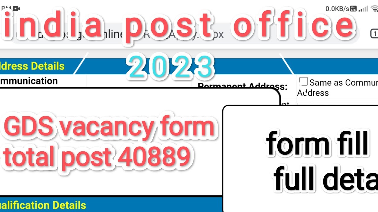 Gds Form #India #post #GDS form apply online. A to Z details. GDS new vavancy ...