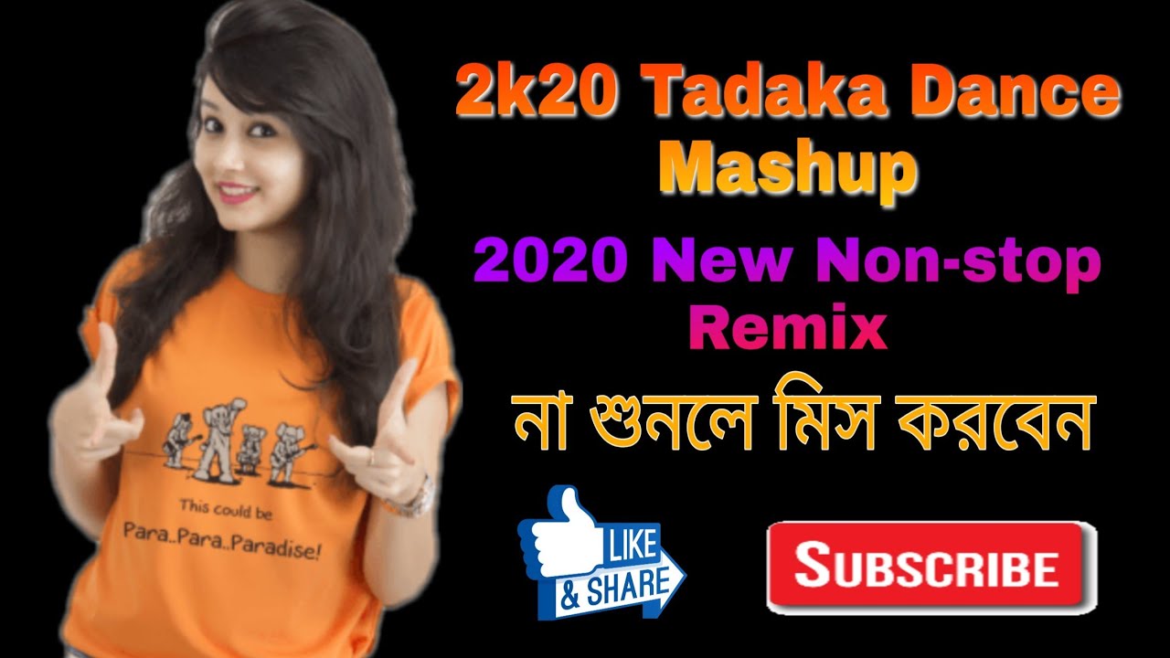 2k20 Tadaka Dance Mashup (Chota Mota Jhatka Mix) JBL Blast High Bass