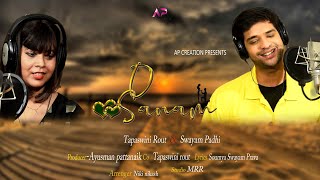 #swayampadhi #osanam #apcreation        O SANAM II AP CREATION II