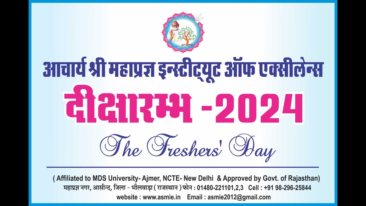 Vidyarambh "The Fresher's Day on 13.09.2024"