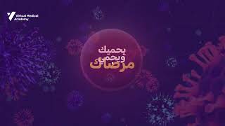 Patient Safety & Medical Errors Building A Culture Of Safe Healthcare