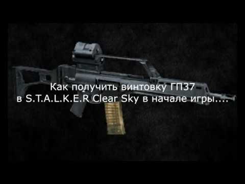 Как получить винтовку. Размеры приклада винтовки мосина. Warface кастомизация оружия. Дестини 2 оружие. Хейдес как улучшать оружие.