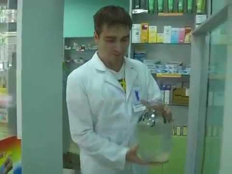 Гірудотерапія