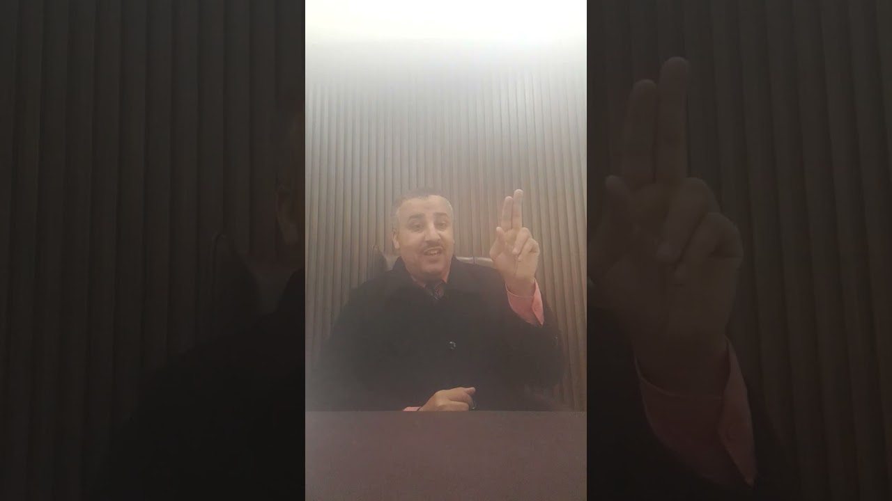 الفساد في الاستدلال احد عيوب التسبيب في الأحكام للمستشار  علي تغيان  واتساب 0096597745658