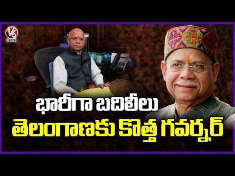 Major Reshuffle of Governors, Shiv Pratap Shukla Appointed As New Telangana Governor | V6 News - V6NEWSTELUGU