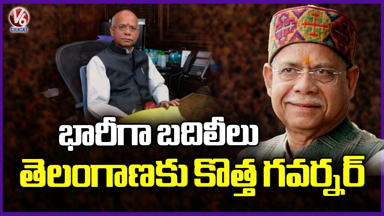 Major Reshuffle of Governors, Shiv Pratap Shukla Appointed As New Telangana Governor | V6 News