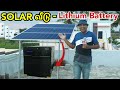 Compact Lithium Battery Inverter || Sakalakala Tv || Arunai Sundar ||
