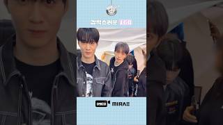[디스코📹] 갑작스러운 160 #미래소년 #MIRAE #디스코📹