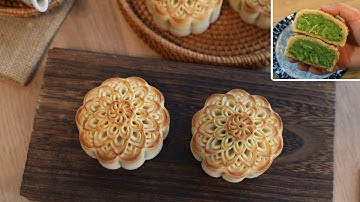 Bánh nướng trung thu vỏ giòn, giảm ngọt, nhân cốm dừa | Nước đường nấu xong dùng ngay 