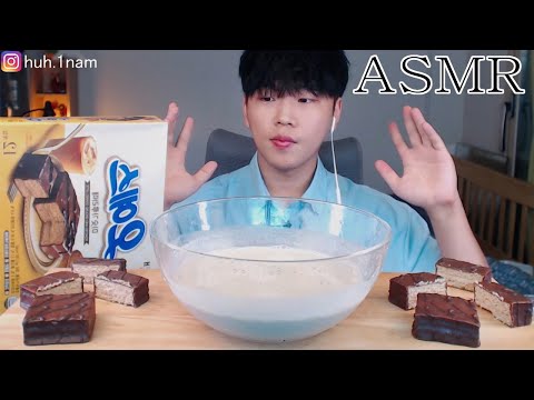 ㅎㅎ 리얼사운드 먹방 <strong>Bottoms</strong> up Chug gulping Eating Sound Mukbang ASMR