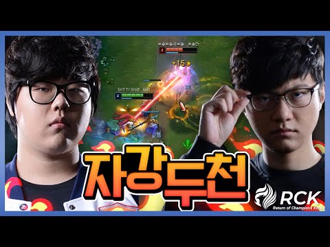 [RCK : Wolf's View] '매드라이프 vs 울프' ｜제1회 RCK 2set - 블라인드 픽 매치