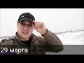 Глухих Deaf. Керлинг тренировка 🥌.