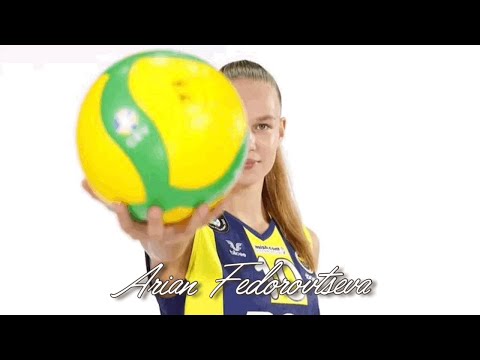 Arina Fedorovtseva│17 years old Young superstar│Fenerbahçe vs Galatasaray│Turkish Volleyball League