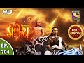 Vighnaharta Ganesh - Ep 704 - Full Episode - 19th August, 2020