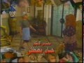 تترات مسلسل عفوا هذا حقى اخراج محمد عبد النبى 