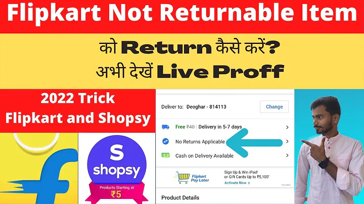 Flipkart se non Returnable products ko return kaise kare | Flipkart no Return Policy Products Return