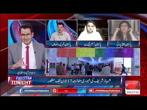 Live: Program Pakistan Tonight with Sammar Abbas | 03 June 2020 | Hum News