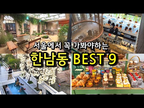 맥심플랜트