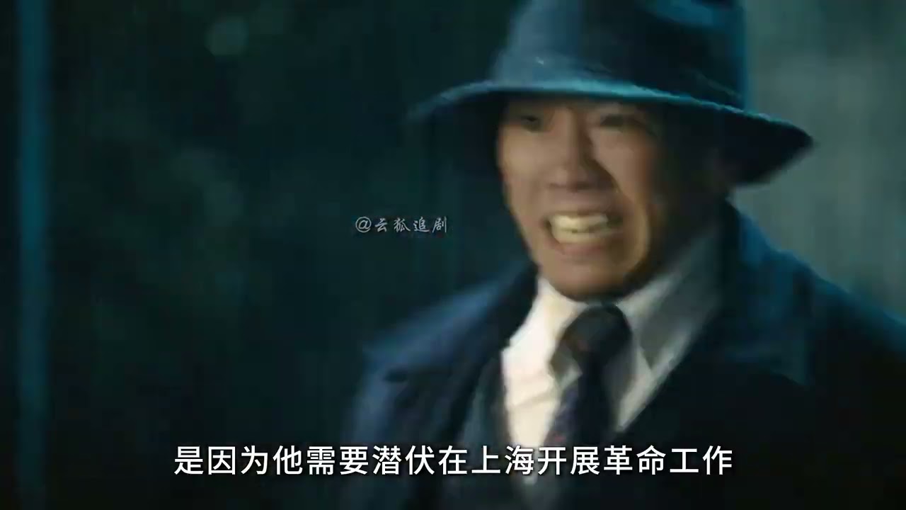 Chen Zhen transformed into the Black hero of Tianshan and forcefully foiled the Japanese a