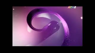 Hình Hiệu Truyền Hình Ident Htv2 Đài Thtp.hcm 1102015 - Nay Bản 2