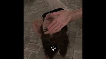 ياسمين نيازي سلامات يا هوي 