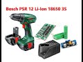 Bosch PSR 12 переделка на  Li-Ion 18650 3s  + зарядное .